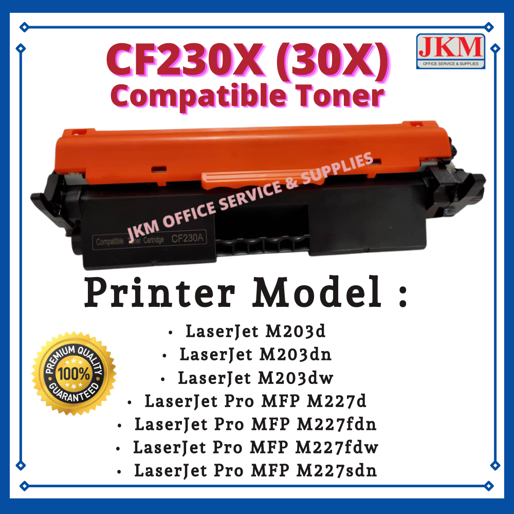 Products/CF230A  (5).png